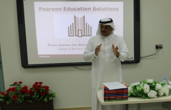 كلية إدارة الأعمال تستقبل زيارة من شركة   شركة النشر و التعليم  البريطانية Pearson