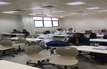 كلية إدارة الأعمال تقييم ورشة  عمل حول قطاع الأعمال الواعدة بالسوق السعودي