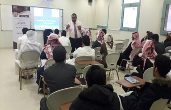كلية إدارة الأعمال بالخرج تنظم ورشة عمل بعنوان : المناهج البحثية في التخصصات الإنسانية والإدارية