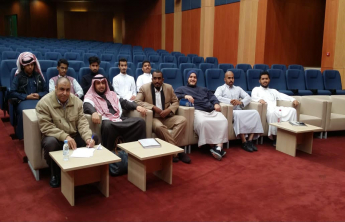 كلية إدارة الأعمال بالخرج تجري انتخابات المجلس الطلابي