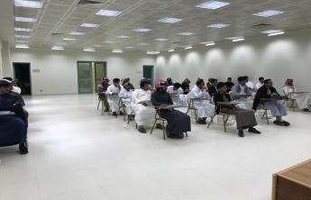   كلية إدارة الأعمال بالخرج  تنظم ورشة عمل بعنوان  ’’ آلية صياغة الأهداف البحثية الجيدة&quot;
