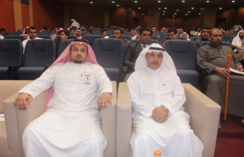 إدارة الأعمال بالخرج تقيم  اللقاء التحضيري للملتقى العلمي الثالث