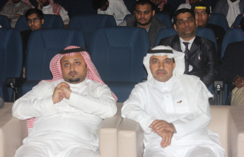 إدارة الأعمال بالخرج تقيم  اللقاء التحضيري للملتقى العلمي الثالث