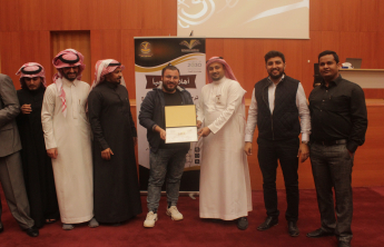 إدارة الأعمال بالخرج تقيم  اللقاء التحضيري للملتقى العلمي الثالث