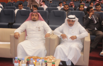 إدارة الأعمال بالخرج تقيم  اللقاء التحضيري للملتقى العلمي الثالث