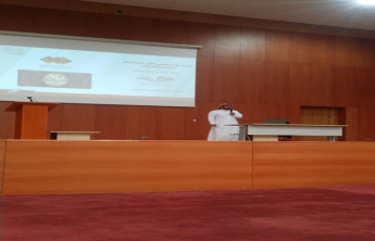 كلية إدارة الأعمال بالخرج تستقبل وكيل عمادة  القبول والتسجيل 