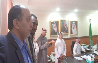 نادي عدالة  بكلية إدارة  الأعمال بالخرج ينظم زيارة لمكتب العمل بالخرج