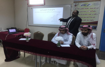 نادي نزاهة بكلية إدارة الأعمال بالخرج يزور مدارس الجامعة
