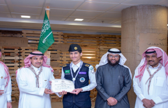 تكريم جوالة كلية إدارة الأعمال بالخرج