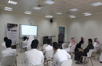  كلية إدارة الأعمال بالخرج تنظم محاضرة  بعنوان &quot; التستر التجارى&quot; 
