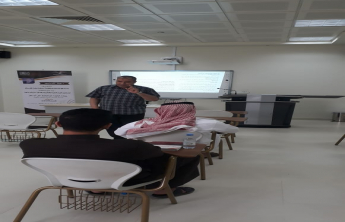   كلية إدارة الأعمال بالخرج تنظم محاضرة  بعنوان &quot; التستر التجارى&quot; 