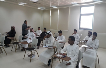   كلية إدارة الأعمال بالخرج تنظم محاضرة  بعنوان &quot; التستر التجارى&quot; 
