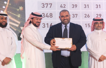 كلية إدارة الأعمال بالخرج تحصد مراكز متقدمة في حفل ختام الأنشطة الطلابية