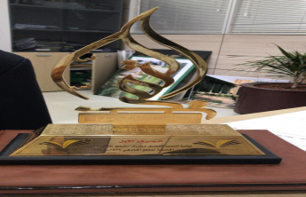 كلية إدارة الأعمال بالخرج تحصد مراكز متقدمة في حفل ختام الأنشطة الطلابية