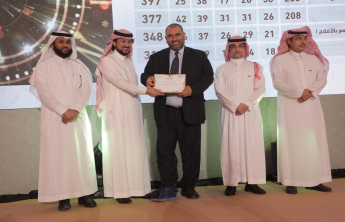 كلية إدارة الأعمال بالخرج تحصد مراكز متقدمة في حفل ختام الأنشطة الطلابية