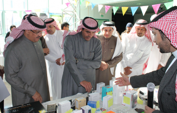 College of Business Administration organizes  “Marketing Talent Search Carnival and Global Village”
