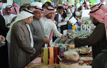 College of Business Administration organizes  “Marketing Talent Search Carnival and Global Village”