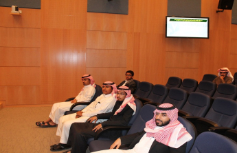 Introductory Forum for Participating Works in the  Seventh Scientific Conference for the Students of Higher Education in the Kingdom