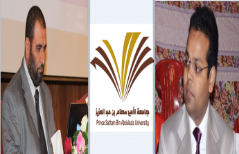 CBA at Al-Kharj and CBA at Hotah Bani Tamim participates in the  “Economic Conference” in India