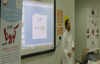 CBA organizes a lecture entitled: “Coronavirus – Causes and Treatment”