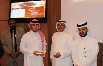 College of Business Administration organizes “Introductory Forum for Participating Works in the  Seventh Scientific Conference for the Students of Higher Education in the Kingdom”