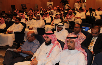 College of Business Administration organizes “Introductory Forum for Participating Works in the  Seventh Scientific Conference for the Students of Higher Education in the Kingdom”