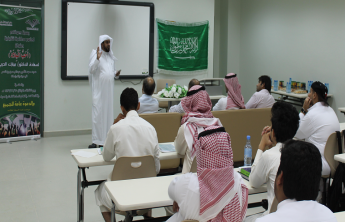 On occasion of National Day, the College of Business Administration organizes a lecture entitled:  “I Love My Country” 