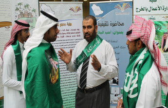 College of Business Administration participates in the Exhibition of 86th National Day