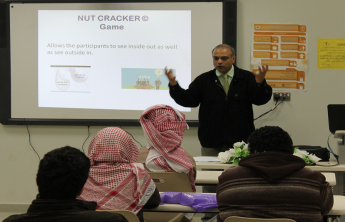 The College of Business Administration organizes a cultural, recreational and scientific event entitled: “NUCTRACKER GAME – You Can Make the Difference”