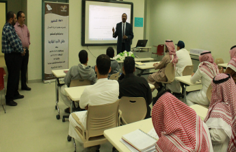 Forum of Students’ Clubs in the College of Business Administration