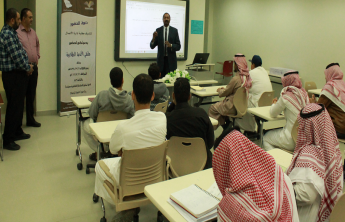 Forum of Students’ Clubs in the College of Business Administration