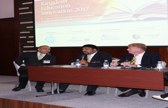 The CBAK participated in the &#039;Kingdom Education Innovation-2017&quot; event