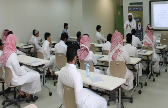 A session on “Constructive Thinking” in the College of Business Administration 