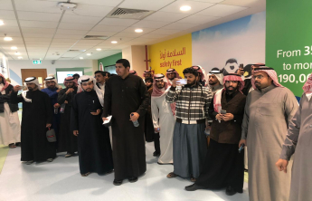 Accounting Department organized an Industrial Visit to &quot;Almarai Company&quot;