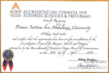 The College of Business Administration at Prince Sattam University in Al-Kharj is accredited by ACBSP