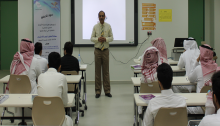 كلية إدارة الأعمال تقييم محاضرة  حول دور ثقافة شباب الأعمال السعودي في التنمية 