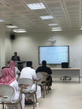   كلية إدارة الأعمال بالخرج تنظم محاضرة بعنوان  &quot;الحماية النظامية للبيئة في المملكة العربية السعودية&quot; 