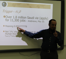 The College of Business Administration organizes a lecture  “Job Opportunities for Graduates of College of Business Administration”