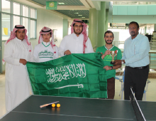 College of Business Administration organizes “Sport and Cultural Competition” in the frame of 86th National Day